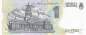 Preview: 1 Peso Argentinien 1992 p.339b C